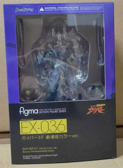 FIGMA 231 Bio Booster Armor Guyver 1 I Action Figure Toy Figurine Collectible Model Toy