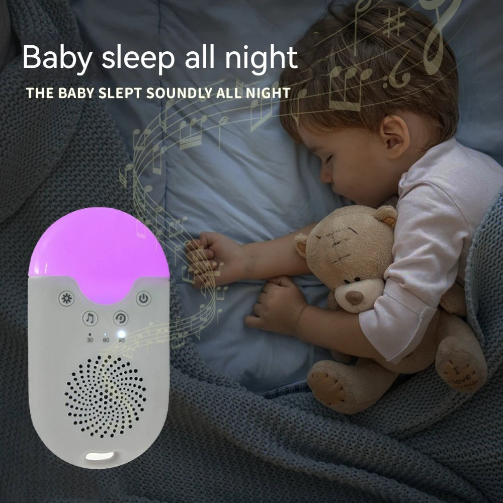 Baby Noise Machine